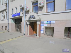 Хостел Солянка