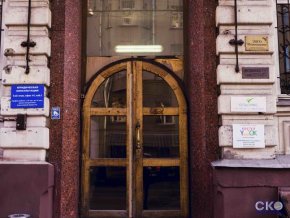 Хостел УголОК на Чистых прудах