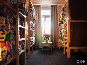 Хостел Илиан