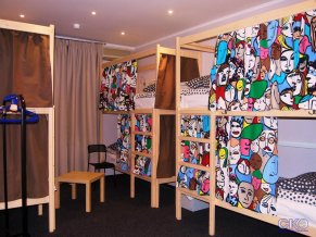 Хостел Илиан