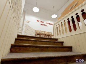 Отель Ретро Москва
