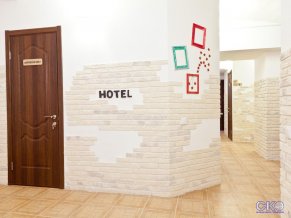 Отель Babushka Doll