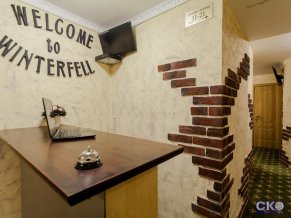 Отель Винтерфелл на Арбате