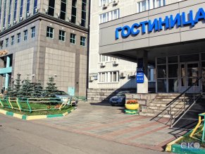 Гостиница Валс 2*