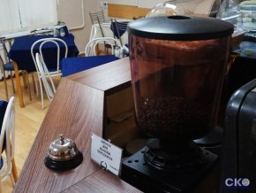 Гостиница Валс 2*