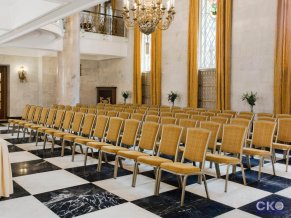 Отель Hilton Moscow Leningradskaya 5*