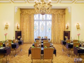 Отель Hilton Moscow Leningradskaya 5*