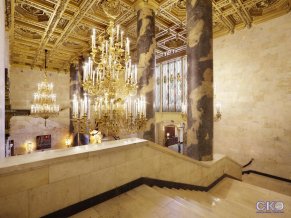 Отель Hilton Moscow Leningradskaya 5*