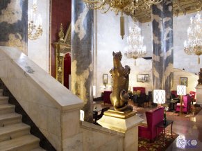 Отель Hilton Moscow Leningradskaya 5*