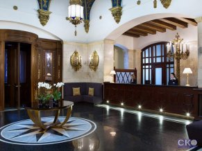 Отель Hilton Moscow Leningradskaya 5*