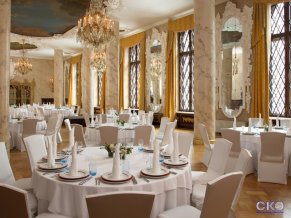 Отель Hilton Moscow Leningradskaya 5*