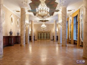 Отель Hilton Moscow Leningradskaya 5*