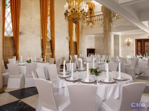 Отель Hilton Moscow Leningradskaya 5*