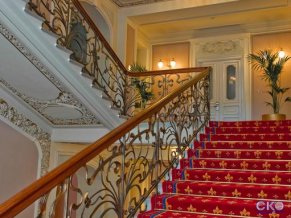 Гостиница Luxury Collection Националь