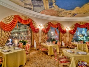 Гостиница Luxury Collection Националь