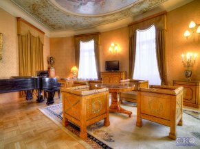 Гостиница Luxury Collection Националь