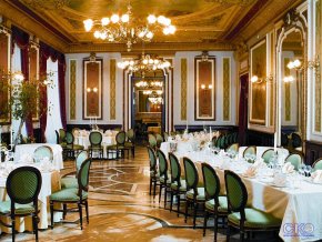 Отель Савой