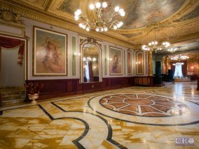 Отель Савой