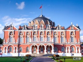 Отель Петровский Путевой Дворец