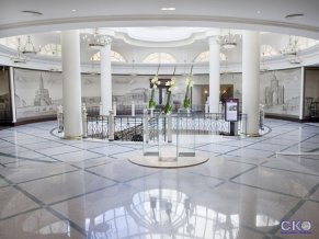 Отель Марриотт Гранд