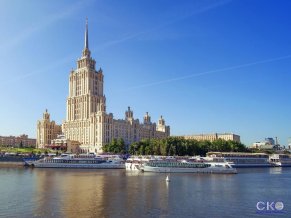 Гостиница Рэдиссон Ройал