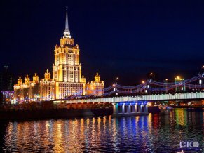 Гостиница Рэдиссон Ройал