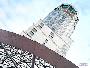 Гостиница SWISSOTEL Красные Холмы