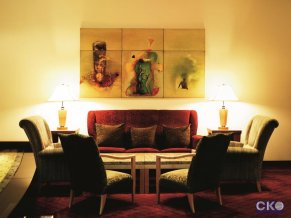 Отель Арарат Парк Хаятт