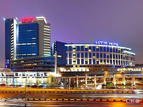 Лотте Отель