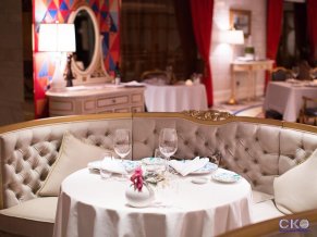 Лотте Отель