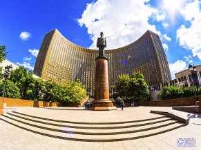 Гостиница Космос