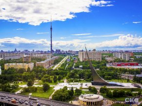 Гостиница Космос