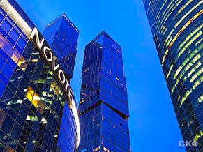 Гостиница Новотель Москва Сити