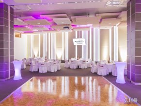 Гостиница Новотель Москва Сити