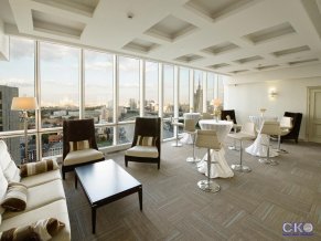 Отель Crowne Plaza Moscow World Trade Centre