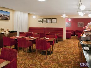 Отель Holiday Inn Moscow Лесная