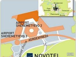 Гостиница Новотель Москва Шереметьево
