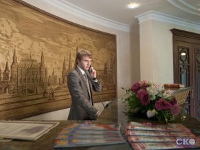 Гостиница Садовое кольцо