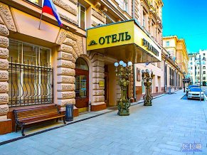 Гостиница Будапешт