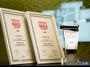 Гостиница Холидей Инн Москва Сущевский