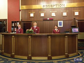 Отель Пекин