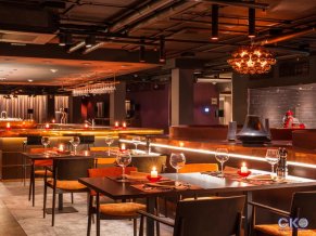 Рэдиссон Блу Шереметьево Аэропорт Москва