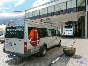 AZIMUT Отель Олимпик Москва