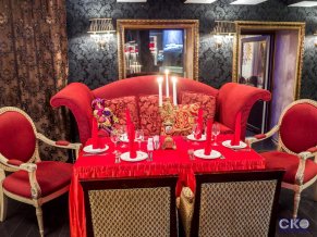 Гостиница Hotel Mandarin Moscow