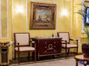 Гостиница Hotel Mandarin Moscow
