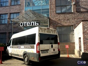 Гостиница Галерея Парк