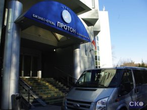 Гостиница Протон