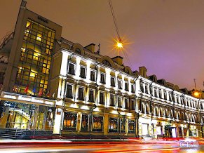 Гостиница Кебур Палас