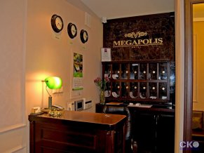 Гостиница Мегаполис Тверская