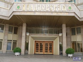 Гостиница Даниловская
